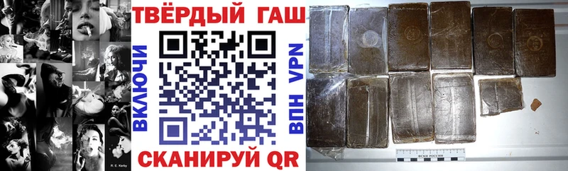 Купить наркотики Симферополь ГАШИШ A-PVP Мефедрон МАРИХУАНА