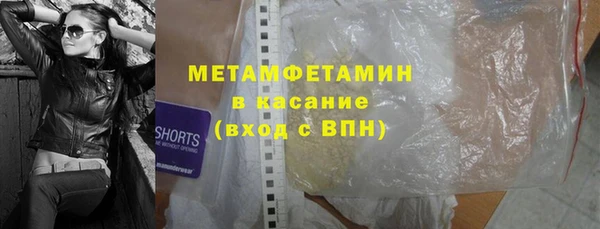МДМА Михайлов