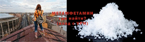 МДМА Михайлов