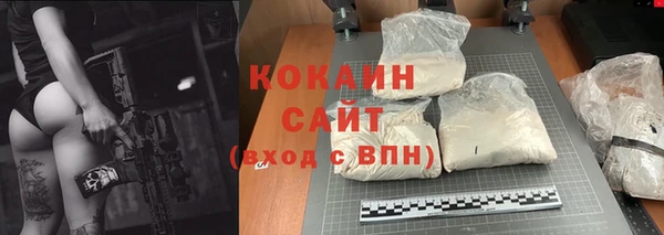 МДМА Михайлов