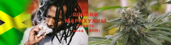 соль курить ск Михайловск