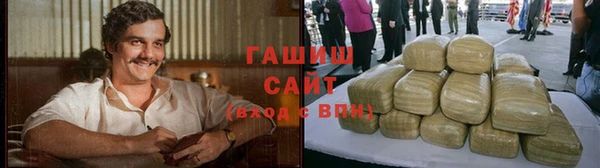 МДМА Михайлов