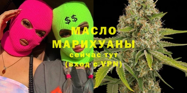 МДМА Михайлов