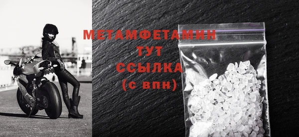 МДМА Михайлов