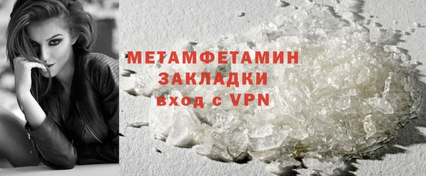 МДМА Михайлов