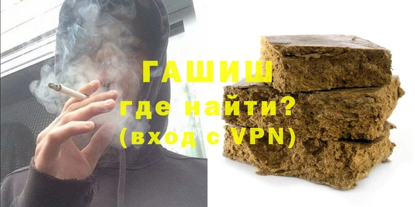 МДМА Михайлов
