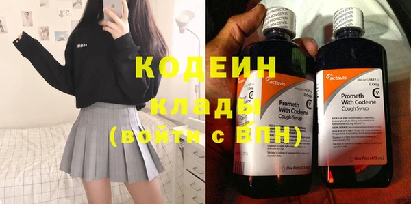 МДМА Михайлов