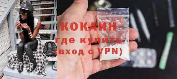 МДМА Михайлов