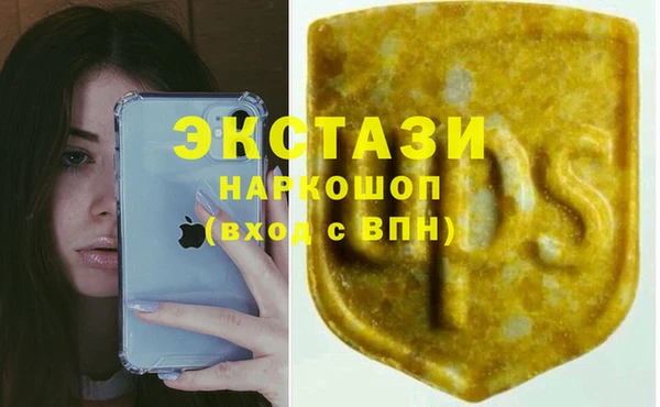 МДМА Михайлов