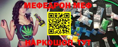 дистиллят марихуана Гусиноозёрск