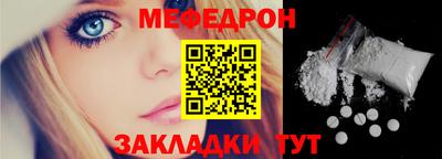 дистиллят марихуана Гусиноозёрск