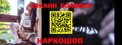 метамфетамин Гусев