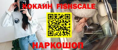 дистиллят марихуана Гусиноозёрск