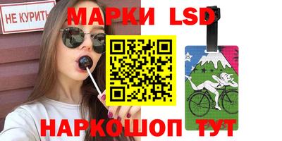 метамфетамин Гусь-Хрустальный