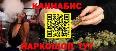 дистиллят марихуана Гусиноозёрск
