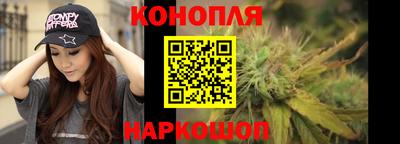 метамфетамин Гусев