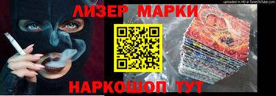 дистиллят марихуана Гусиноозёрск