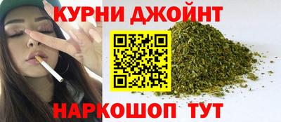 метамфетамин Гусь-Хрустальный