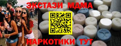 дистиллят марихуана Гусиноозёрск