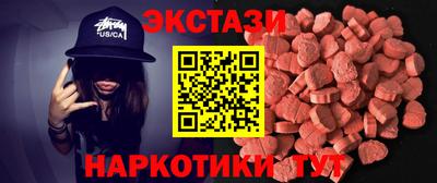 дистиллят марихуана Гусиноозёрск