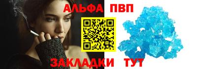 бутират Изобильный