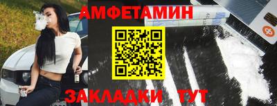 дистиллят марихуана Гусиноозёрск