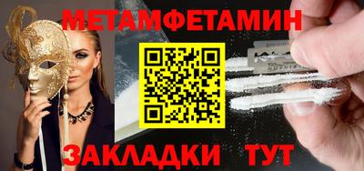 дистиллят марихуана Гусиноозёрск