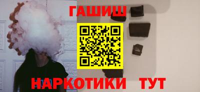 дистиллят марихуана Гусиноозёрск