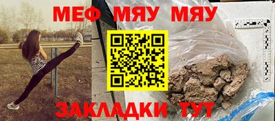 дистиллят марихуана Гусиноозёрск