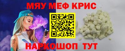 дистиллят марихуана Гусиноозёрск